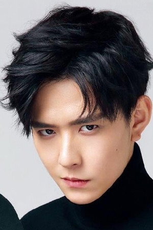 Huang Qianshuo portrait