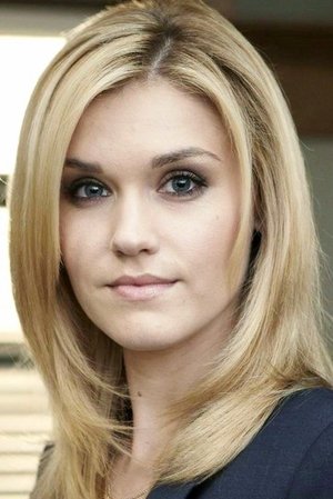 Emily Rose portrait