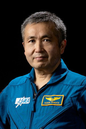 Koichi Wakata portrait