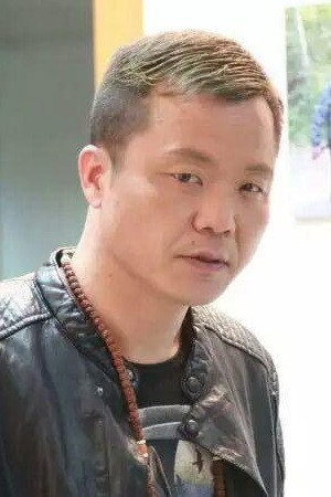 Wang Jun portrait