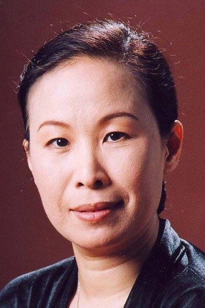 Kang Sun-sook portrait