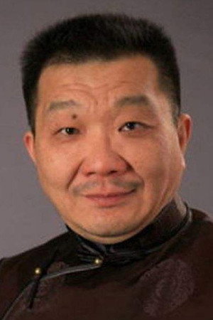 Geng Li portrait