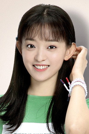 Luo Yutong portrait