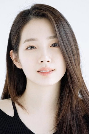 Lee Eun-jae portrait