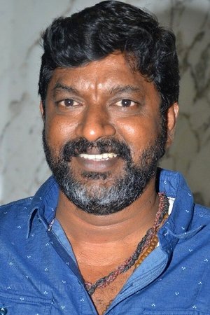 Mime Gopi portrait