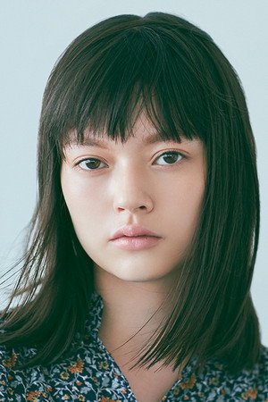 Natsuko portrait