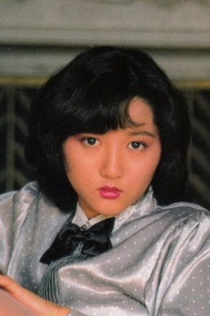 Chiaki Kitahara portrait