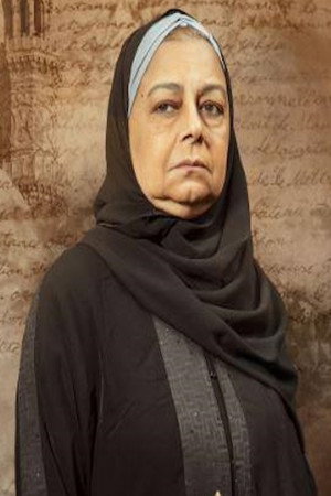 Nahed Roshdy portrait