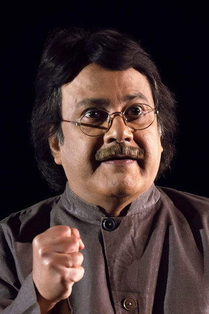 Surajit Banerjee portrait