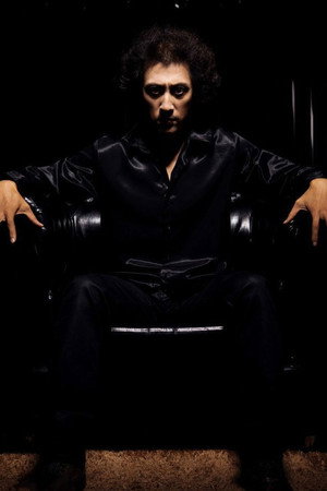 David Dai portrait