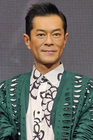 Louis Koo portrait