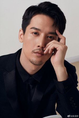 Yu Mingxuan portrait