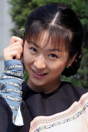 Song Yufei portrait