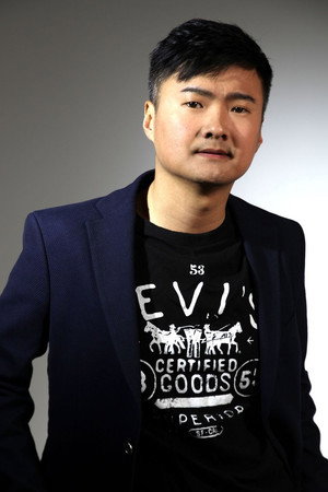 Ma Shengbin portrait