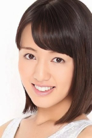 Azusa Sekine portrait