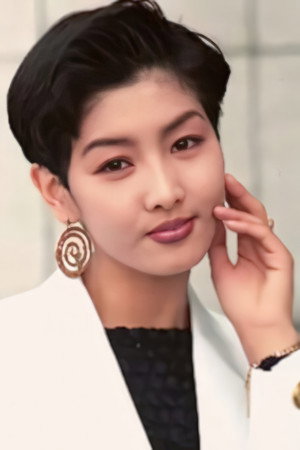 Kim Eun-jeong portrait
