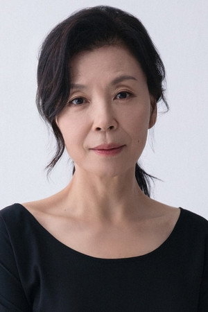 Cha Mi-kyung portrait