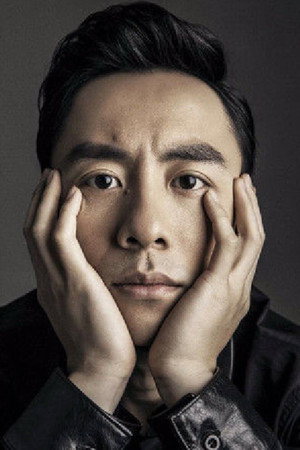 Huang Yixin portrait