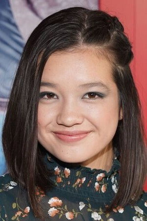 Peyton Elizabeth Lee portrait