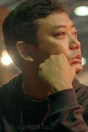 Wisnu Surya Pratama portrait