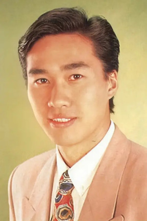 Ho Ying-Wai portrait