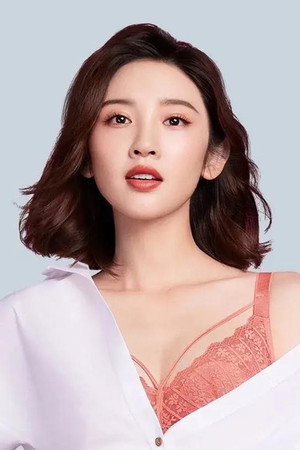 Tang Yixin portrait