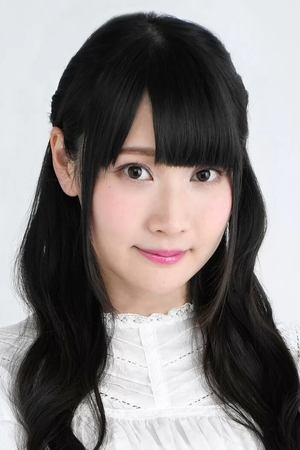 Kana Yuuki portrait