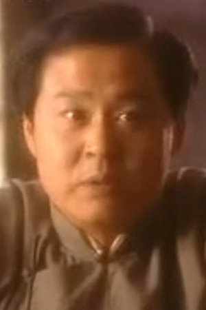 Wang Limin portrait