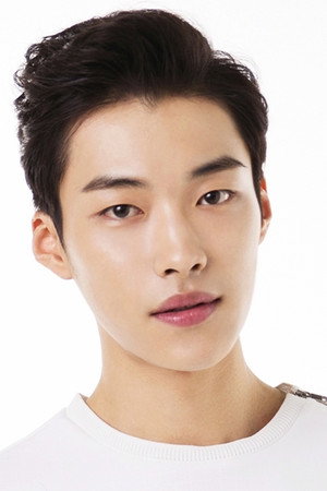 Woo Do-hwan portrait