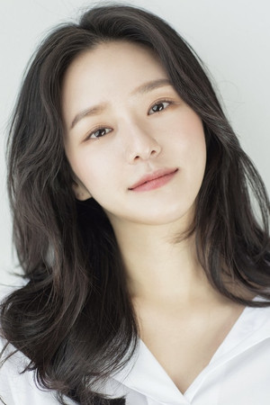 Park Gyu-young portrait