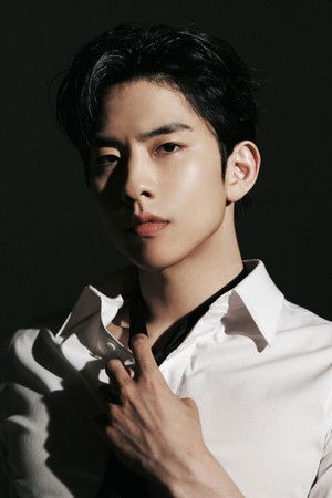 Lim Sung-kyun portrait
