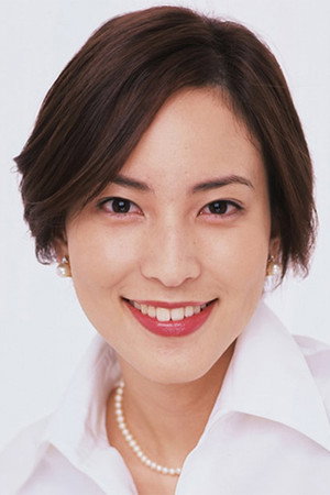 Anju Suzuki portrait