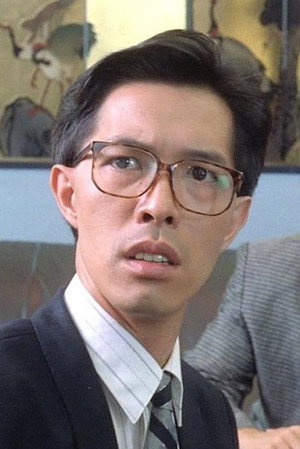 Law Ching-Ho portrait