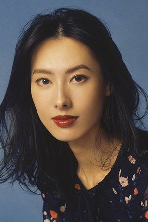 Isabella Leong Lok-Sze portrait