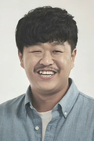 Kim Han-jong portrait