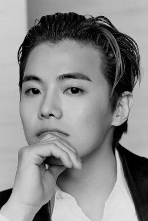 Park Eun-seok portrait