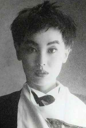 Miharu Koshi portrait