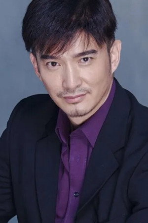 Li Haohan portrait