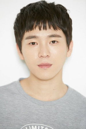 Lee Jae-kyoon portrait