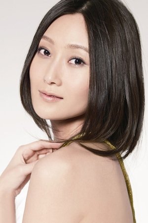 Lin Peng portrait