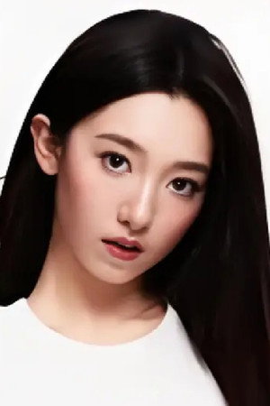 Li Nuofei portrait