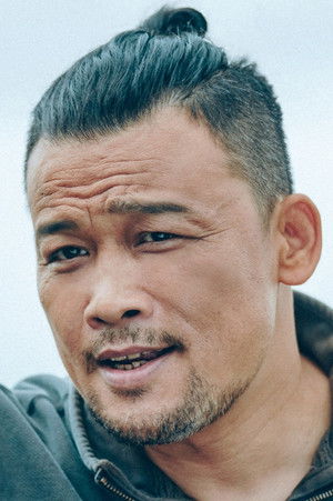 Yu Kang portrait
