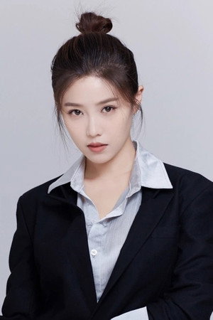 Huang Rong portrait