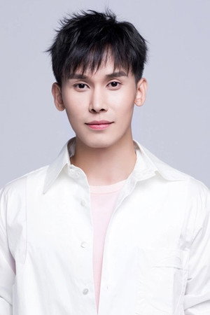 Wu Chengxuan portrait