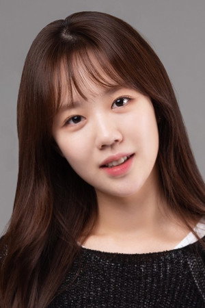 Ji Ye-eun portrait