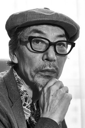 Tsunekichi Suzuki portrait