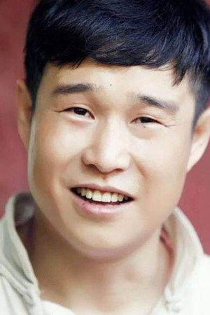 Xiao Shenyang portrait