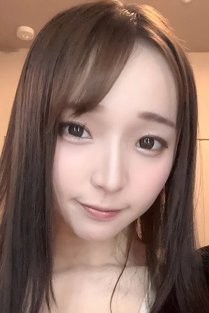 Rina Kago portrait