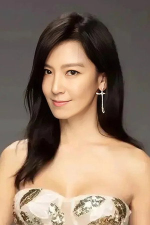 Kelly Lin Hsi-Lei portrait