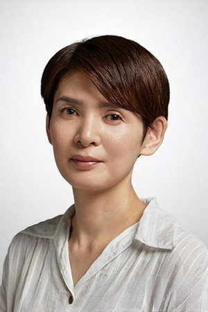 Fusako Urabe portrait